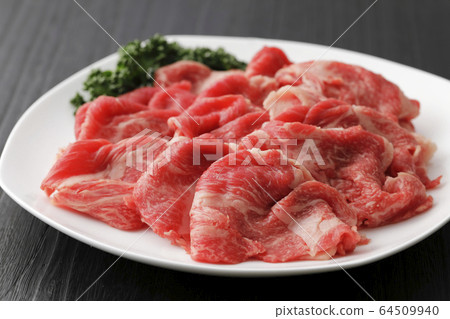 Japanese beef chopped Japanese beef chopped 64509940