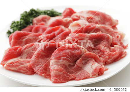 Japanese beef chopped 64509952
