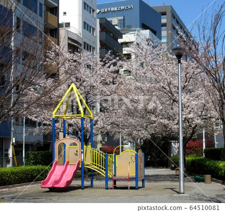Kitakamino兒童遊樂園 Kitakamino兒童遊樂園 64510081