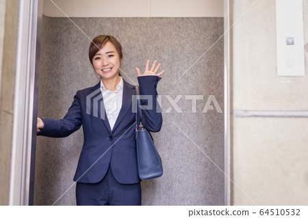 Company employee going around Company employee going around 64510532