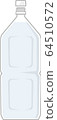 PET bottle 2L 64510572