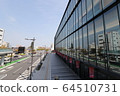 Takasaki Arts Theater 64510731