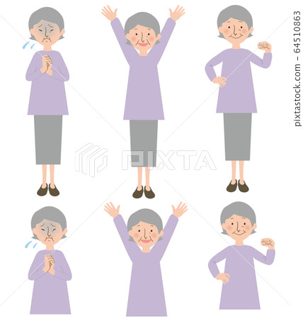 Vector illustration of the upper body and full body of a grandmother who is pale, rejoices in banzai and guts pose Vector illustration of the upper body and full body of a grandmother who is pale, rejoices in banzai and guts pose 64510863