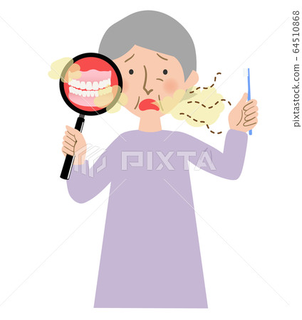 Upper body vector illustration of grandma worried about the smell of false teeth 64510868