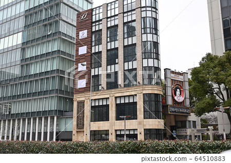 Sonezaki Initial Tenjin Street 64510883