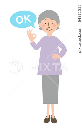 Full body vector illustration of grandmother called OK 64511533