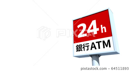 Image graphic Image graphic 64511893