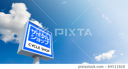 圖像圖形 圖像圖形 64511928