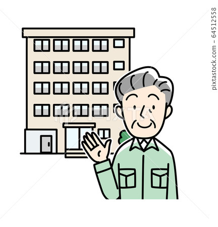 Condominium manager 64512558