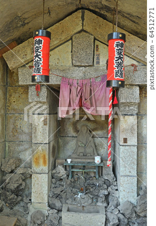 在世田谷區散步:Todoroki Fudoson Shinhen Cave,Shinhen菩薩 在世田谷區散步:Todoroki Fudoson Shinhen Cave,Shinhen菩薩 64512771