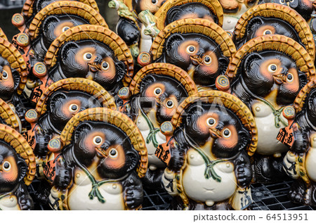 Shinku-yaki no Rinku Shinku-yaki no Rinku 64513951