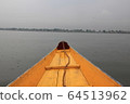 on a colored boat on Lake Dal in Srinagar 64513962
