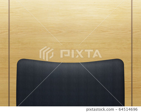Virtual background meeting 64514696
