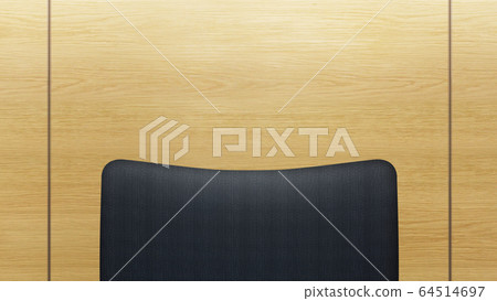 Virtual background meeting 64514697