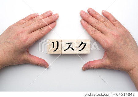 Image risk Image risk 64514848