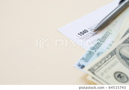 1040 Individual Income tax return form with Refund 1040 Individual Income tax return form with Refund 64515743