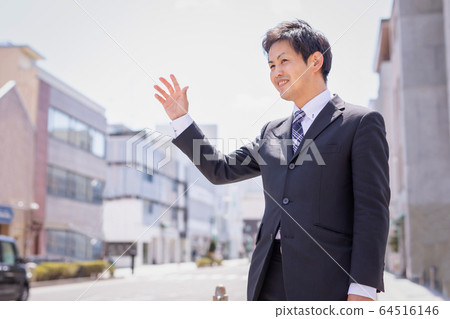 Company employee going around 64516146