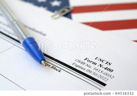 N-400 Application for Naturalization blank form 64516332