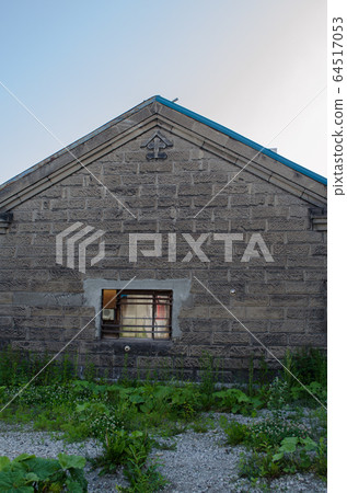 Stone warehouse Stone warehouse 64517053