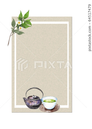 日本茶架 64517479