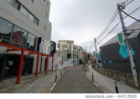 Harajuku Cat Street Harajuku Cat Street 64517620