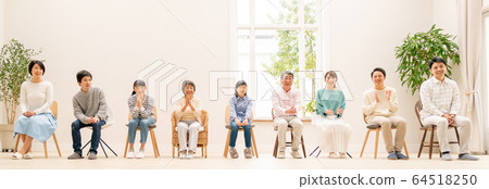 family family distance 64518250