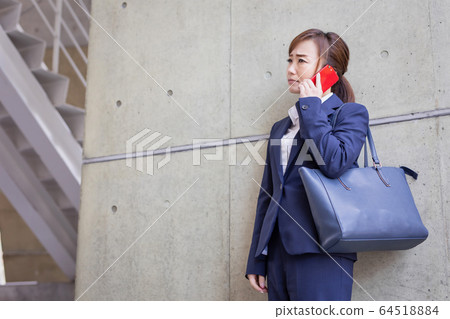 Company employee going around Company employee going around 64518884