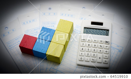 Invoice Calculator Block 64519910