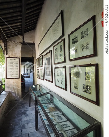 百萬富翁的房子 百萬富翁的房子 64520313