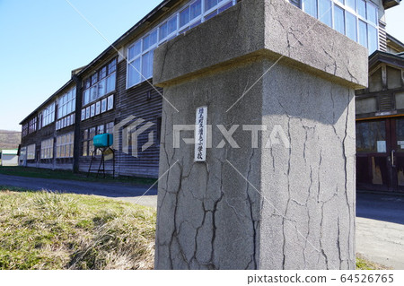 Former school building of Mashike Elementary School Former school building of Mashike Elementary School 64526765
