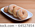 Homemade Sweet Doughnut 64527854