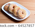 Homemade Sweet Doughnut 64527857