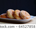 Homemade Sweet Doughnut 64527858