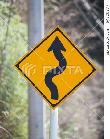 曲線注意 64529877