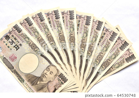 [Universal 100,000 yen! Benefit payment image] Measures against new coronavirus infectious diseases. Subsidy payment for declaration of emergency 64530748