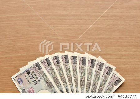 [Universal 100,000 yen! Benefit payment image] Measures against new coronavirus infectious diseases. Subsidy payment for declaration of emergency 64530774