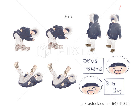 一個有趣和頑皮的男孩 一個有趣和頑皮的男孩 64531891