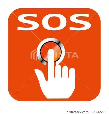 Emergency button 64532209