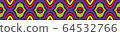 Ikat geometric folklore ornament with diamonds. 64532766