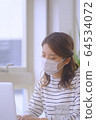 人面罩預防待在家裡 64534072