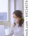 人面罩預防待在家裡 64534074