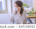 人面罩預防待在家裡 64534092