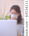 人面罩預防待在家裡 64534111