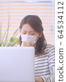 人面罩預防待在家裡 64534112