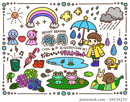 Cute illustration set for rainy season Cute illustration set for rainy season 64534274