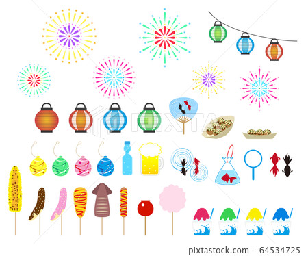 夏天節日的例證套 夏天節日的例證套 64534725