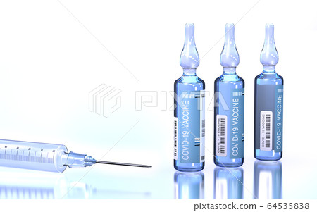 Ampoules containing the fictitious vaccine against the corona pathogen causing the lung disease Covid-19 64535838