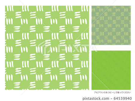 花紋色板安排三國志綠色 64539940