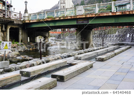 湯村溫泉足浴 湯村溫泉足浴 64540468
