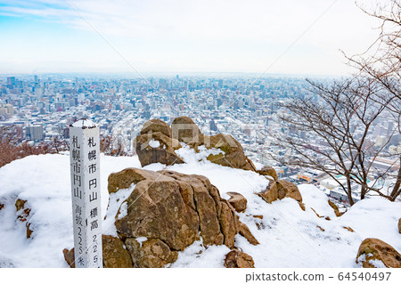 Cityscape of Sapporo overlooking Maruyama Cityscape of Sapporo overlooking Maruyama 64540497